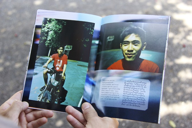 Phanom Printed for web 14_o