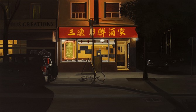 chinatown-1140pm-30x52-2014